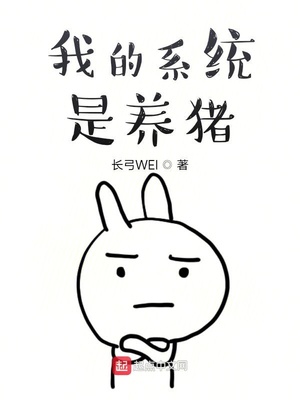 情为何物之妻奴要翻身最新章节 情为何物之妻奴要翻身无弹窗 全文免费阅读 菜喜阅读网